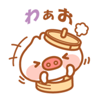 Butaman! Let's speak. ver4 sticker #4565986