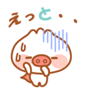 Butaman! Let's speak. ver4 sticker #4565987