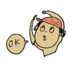 hat Boys and dumpling Girl sticker #4566036