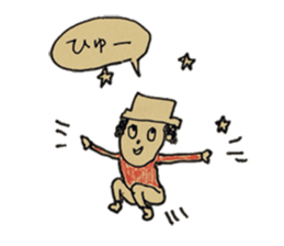 hat Boys and dumpling Girl sticker #4566038