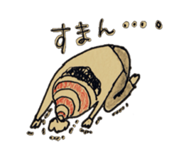 hat Boys and dumpling Girl sticker #4566041