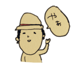 hat Boys and dumpling Girl sticker #4566044