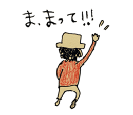 hat Boys and dumpling Girl sticker #4566046