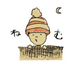 hat Boys and dumpling Girl sticker #4566047