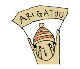 hat Boys and dumpling Girl sticker #4566051