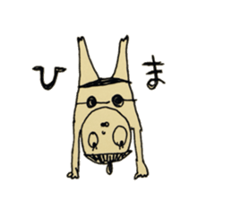 hat Boys and dumpling Girl sticker #4566058