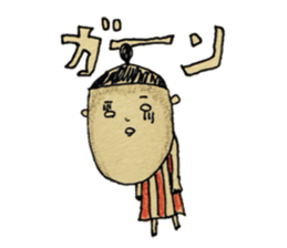 hat Boys and dumpling Girl sticker #4566061