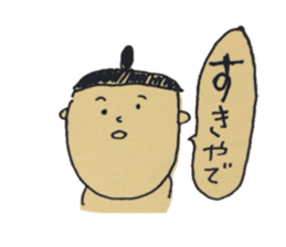 hat Boys and dumpling Girl sticker #4566064