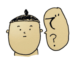 hat Boys and dumpling Girl sticker #4566067