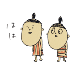 hat Boys and dumpling Girl sticker #4566068