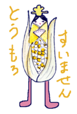 Unique vegetables. sticker #4566353