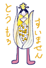 Unique vegetables. sticker #4566353