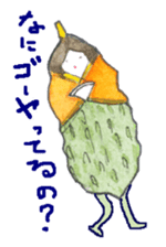 Unique vegetables. sticker #4566355