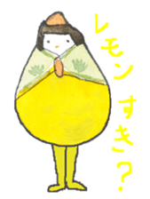 Unique vegetables. sticker #4566356