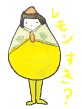 Unique vegetables. sticker #4566356