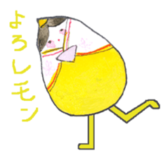 Unique vegetables. sticker #4566357