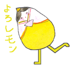 Unique vegetables. sticker #4566357