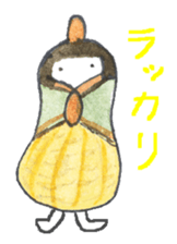 Unique vegetables. sticker #4566358