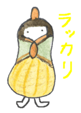 Unique vegetables. sticker #4566358