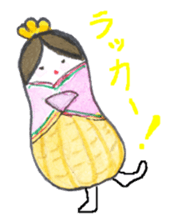 Unique vegetables. sticker #4566359