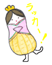 Unique vegetables. sticker #4566359