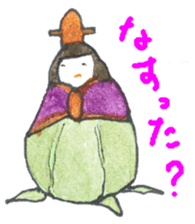 Unique vegetables. sticker #4566360