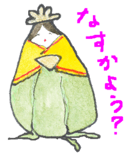 Unique vegetables. sticker #4566361