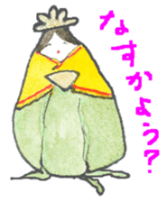 Unique vegetables. sticker #4566361