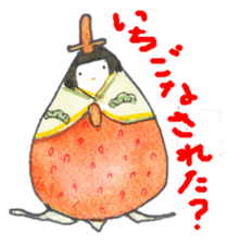 Unique vegetables. sticker #4566362