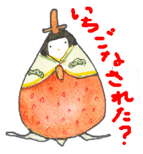 Unique vegetables. sticker #4566362