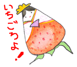 Unique vegetables. sticker #4566363