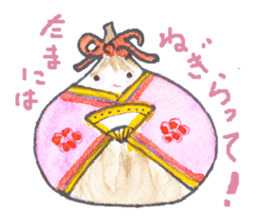 Unique vegetables. sticker #4566364