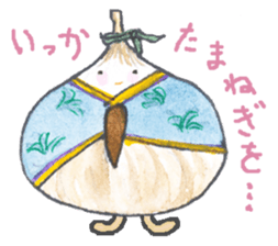 Unique vegetables. sticker #4566365