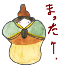 Unique vegetables. sticker #4566366