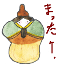 Unique vegetables. sticker #4566366