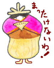 Unique vegetables. sticker #4566367