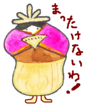 Unique vegetables. sticker #4566367