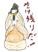 Unique vegetables. sticker #4566368