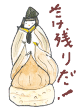 Unique vegetables. sticker #4566368