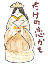 Unique vegetables. sticker #4566369