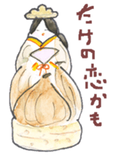 Unique vegetables. sticker #4566369