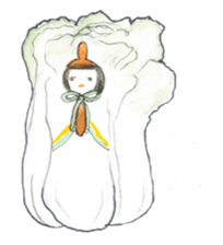 Unique vegetables. sticker #4566370