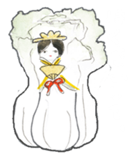 Unique vegetables. sticker #4566371