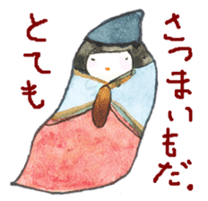 Unique vegetables. sticker #4566376