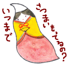 Unique vegetables. sticker #4566377