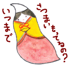 Unique vegetables. sticker #4566377