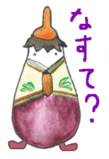 Unique vegetables. sticker #4566378