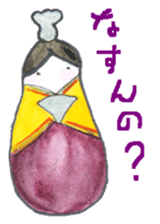 Unique vegetables. sticker #4566379