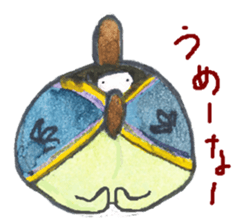 Unique vegetables. sticker #4566383