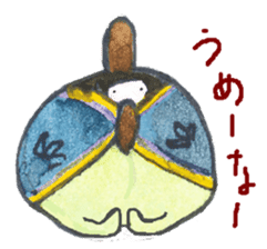 Unique vegetables. sticker #4566383